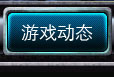 ¶̬