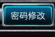 ޸