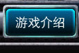 Ϸ